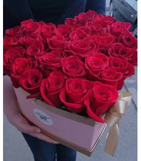 Aranjament Inima Trandafiri Rosii